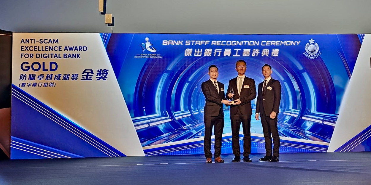 Mox Scores a Perfect Four Against Financial Crime